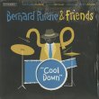 画像1: Bernard Purdie & Friends / Cool Down (1)