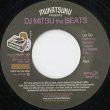 画像1: DJ Mitsu The Beats / Let Go c/w Pilot (1)