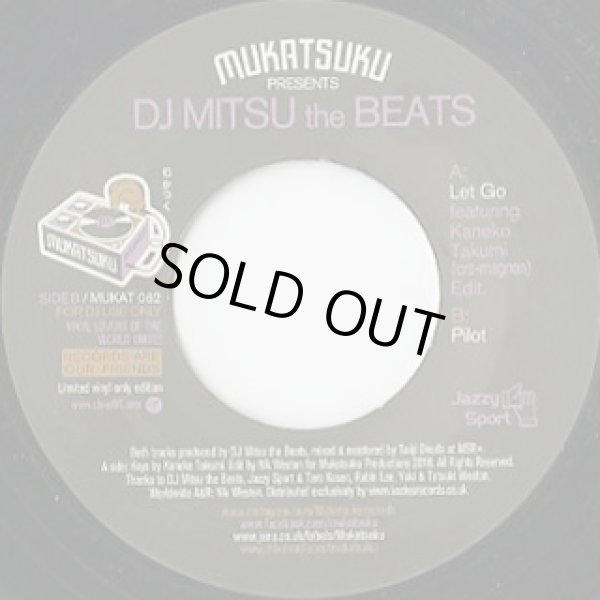 画像1: DJ Mitsu The Beats / Let Go c/w Pilot (1)