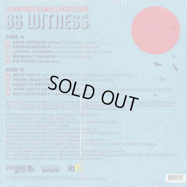 画像2: Sean Price & Small Professor / 86 Witness (2)