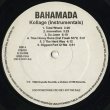 画像2: Bahamadia / Kollage (Instrumentals) (2)