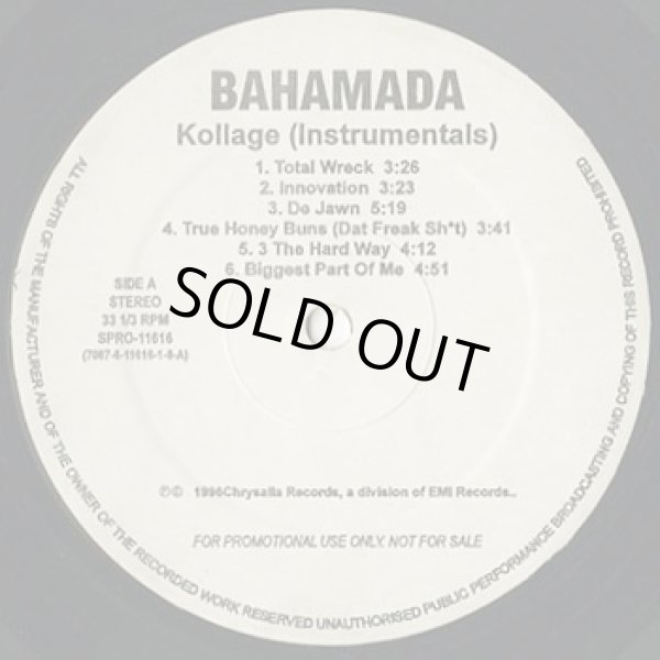 画像2: Bahamadia / Kollage (Instrumentals) (2)