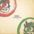 画像1: KMD / Instrumentals 1991-94 (1)