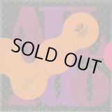 画像: A Hundred Birds / All I Do