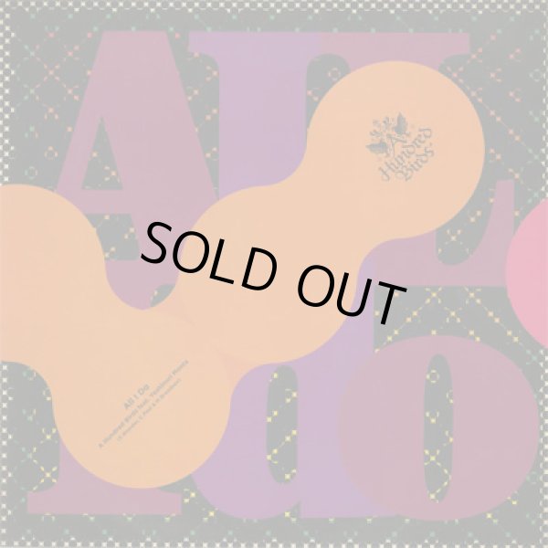 画像1: A Hundred Birds / All I Do (1)