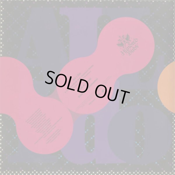 画像2: A Hundred Birds / All I Do (2)