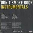 画像2: Smoke DZA × Pete Rock / Don’t Smoke Rock (Instrumentals) (2)