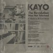 画像2: Kayo / The Revolution Was Not Televised (2)