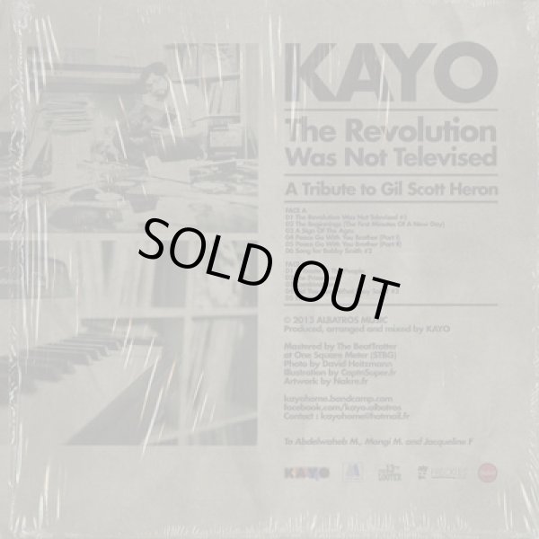 画像2: Kayo / The Revolution Was Not Televised (2)