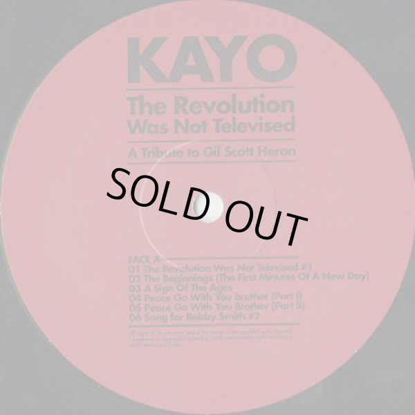 画像3: Kayo / The Revolution Was Not Televised (3)