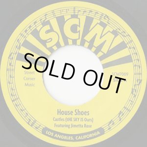 画像: House Shoes / Castles (tHE SKY IS Ours) featuring Jimetta Rose