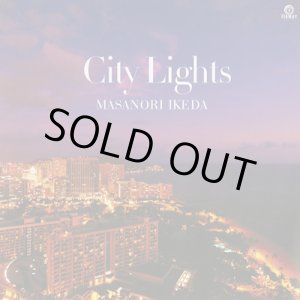 画像: Masanori Ikeda / City Lights