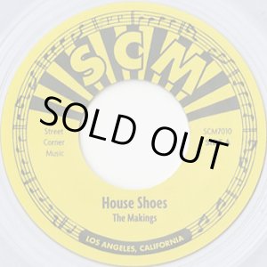 画像: House Shoes / The Makings c/w Newports