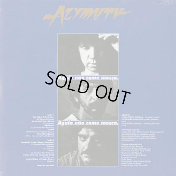 画像2: Azymuth / Aguia Nao Come Mosca (2)