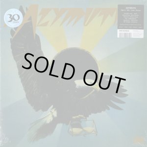 画像: Azymuth / Aguia Nao Come Mosca