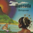 画像1: Massada / Astaganaga (1)