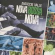 画像1: Marcos Valle / Nova Bossa Nova (1)