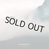 画像: Budamunk / Training Wax vol. 2 (Mix CD)