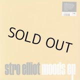 画像: Stro Elliot / Moods EP