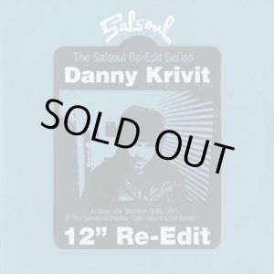 画像: Danny Krivit / The Salsoul Re-Edit Series Vol.2