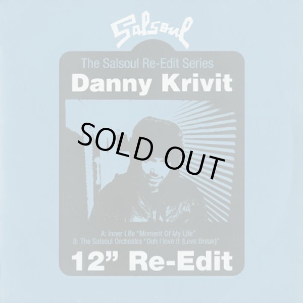 画像1: Danny Krivit / The Salsoul Re-Edit Series Vol.2 (1)