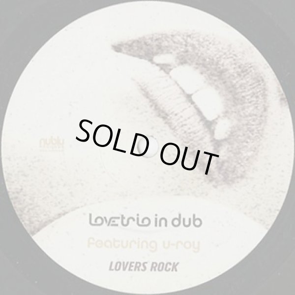 画像3: Love Trio In Dub / Lovers Rock (3)