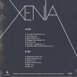 画像2: Xenia Franca / Xenia (2)