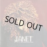 画像: Janet / Got 'Til It's Gone