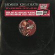 画像1: Jadakiss / Kiss Of Death (1)