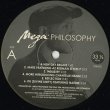 画像3: Cormega / Mega Philosophy (3)