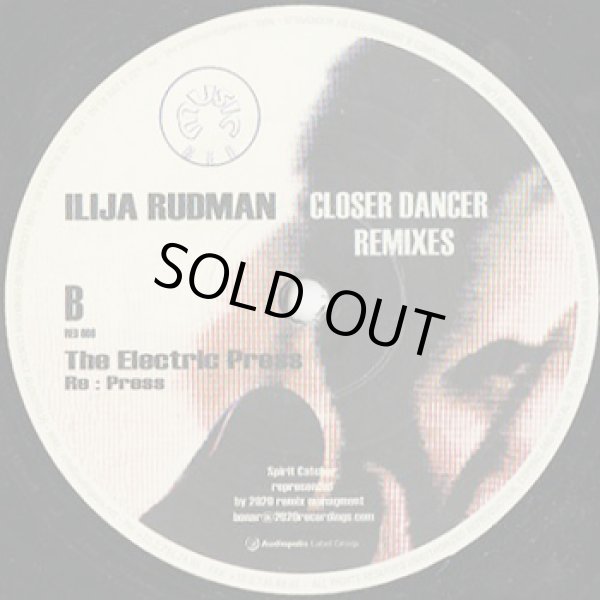 画像2: Ilija Rudman / Closer Dancer (2)