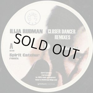 画像: Ilija Rudman / Closer Dancer