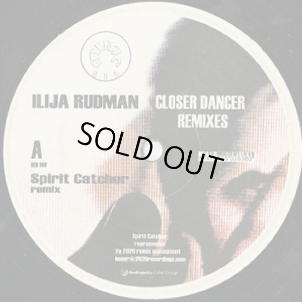 画像1: Ilija Rudman / Closer Dancer (1)