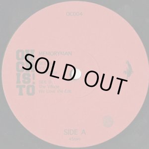 画像: Memoryman / It's Over EP