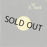 画像: ML Booster / Say Goodbye To The Jobs EP