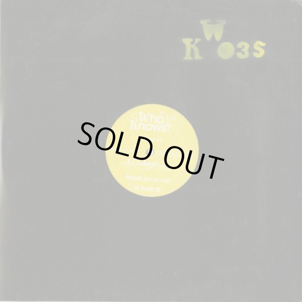 画像1: ML Booster / Say Goodbye To The Jobs EP (1)
