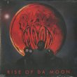 画像1: Black Moon / Rise Of Da Moon (1)