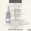 画像2: Fashawn / Champagne & Styrofoam Cups (2)