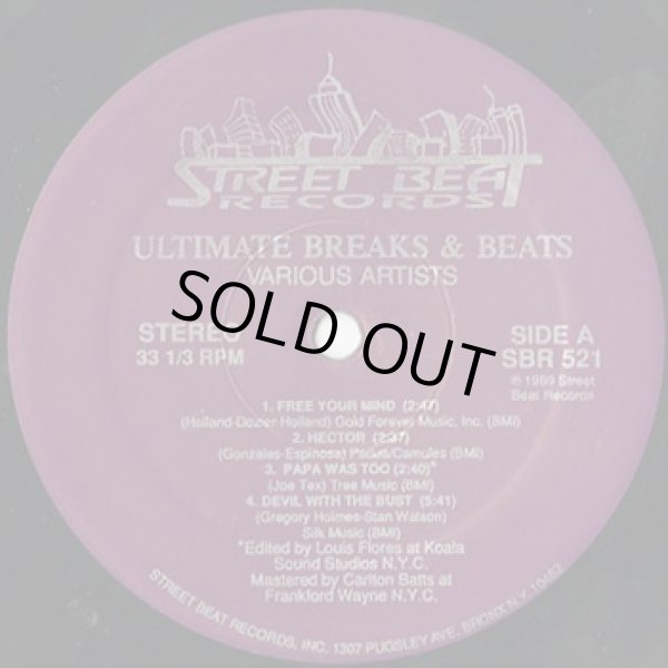 画像3: V.A. / Ultimate Breaks & Beats (SBR 521) (3)