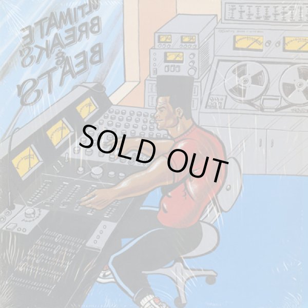 画像1: V.A. / Ultimate Breaks & Beats (SBR 523) (1)