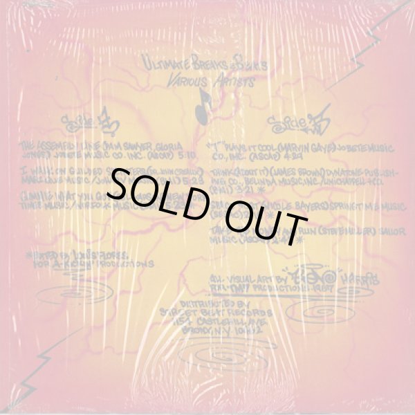 画像2: V.A. / Ultimate Breaks & Beats (SBR 516) (2)