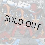 画像: V.A. / Ultimate Breaks & Beats (SBR 518)