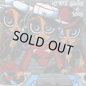 画像: V.A. / Ultimate Breaks & Beats (SBR 518)