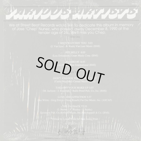 画像2: V.A. / Ultimate Breaks & Beats (SBR 525) (2)