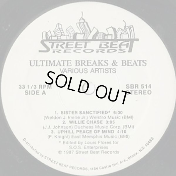 画像3: V.A. / Ultimate Breaks & Beats (SBR 514) (3)