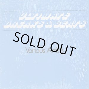 画像: V.A. / Ultimate Breaks & Beats (SBR 506)