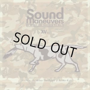 画像: Sound Maneuvers (DJ Mitsu the Beats & DJ Mu-R) / 15th Anniversary Mix (Mix CD)