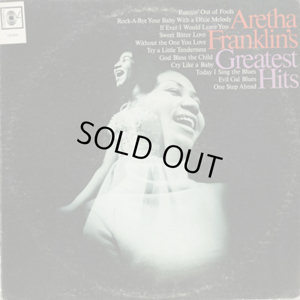 画像1: Aretha Franklin / Aretha Franklin's Greatest Hits  (1)