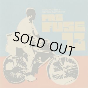 画像: Prefuse 73 / Vocal Studies + Uprock Narratives