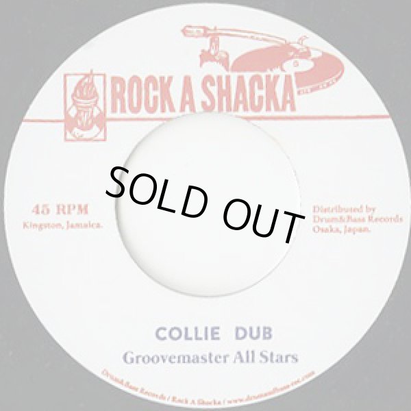 画像2: Chosen Few / Collie Stuff (7inch) (2)